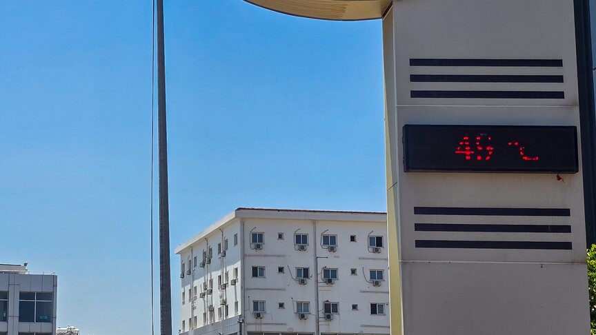 KKTC'de aşırı sıcaklardan dolayı, öğle saatlerinde güneş altında çalışma yasaklandı haber görseli