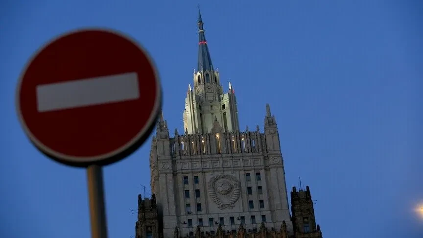 Rusia dhe Irani zhvillojnë konsultime strategjike në Moskë