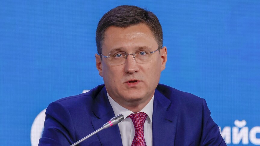 Rusya Başbakan Yardımcısı Novak, Rusya-Türkiye enerji ortaklığının stratejik nitelikte olduğunu belirtti haber görseli