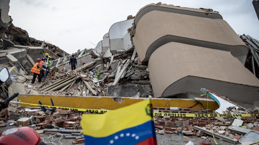 Dünya Bankasından Venezuela'daki depremlerin 19,6 milyar dolarlık hasara yol açtığı tahmini haber görseli