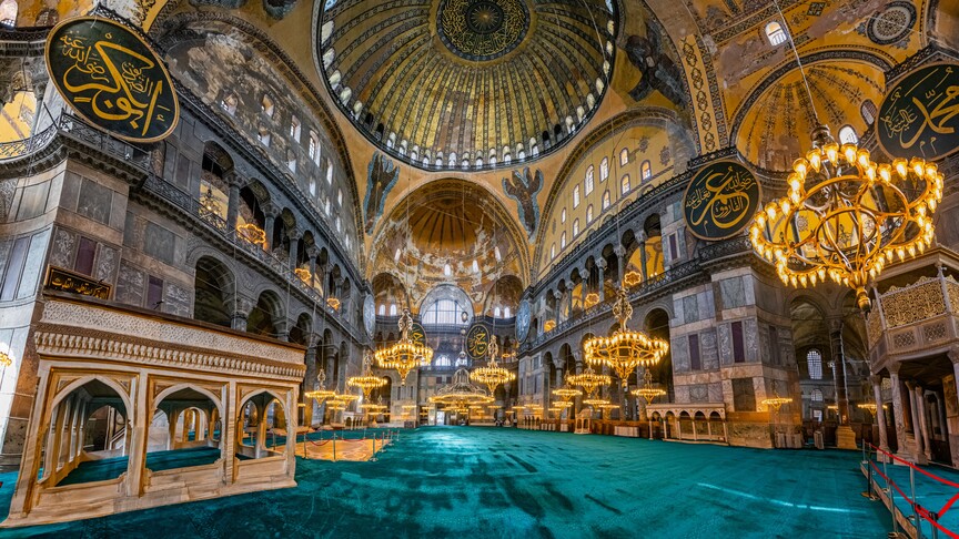 TBMM Başkanı Kurtulmuş, Ayasofya-i Kebir Cami-i Şerifi'nin yeniden ibadete açılışının 6'ncı yıl dönümünü kutladı haber görseli