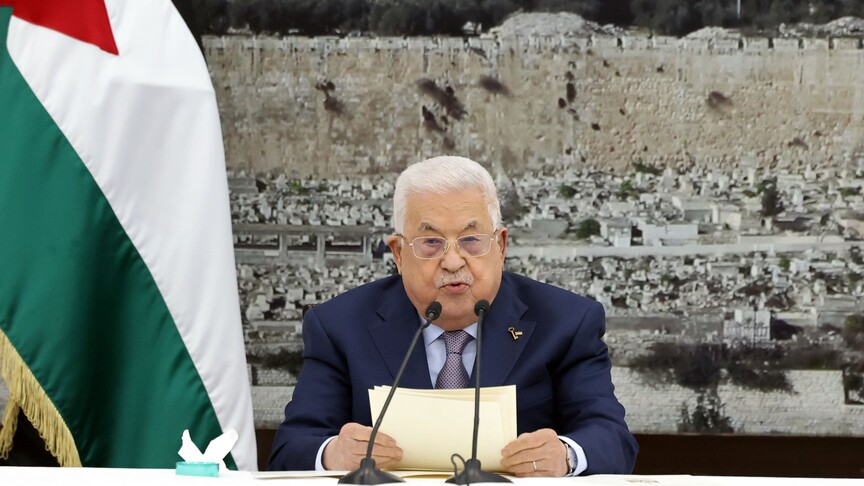 Mahmud Abbas'tan İsraillilerin saldırılarını durdurmak için acil uluslararası müdahale çağrısı haber görseli