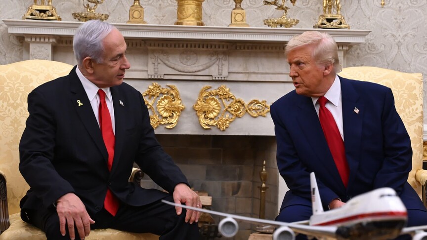 İsrail Başbakanı Netanyahu, ABD ziyaretinde Başkan Trump ile İran meselesini görüşeceğini açıkladı