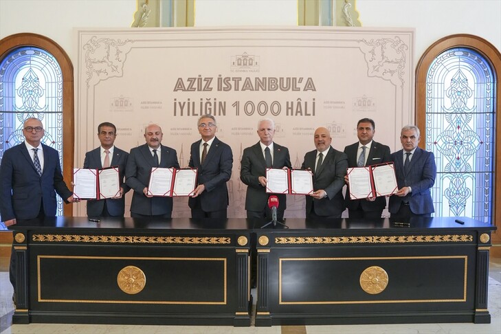 İstanbul Bölge Adliye Mahkemesi yerleşkesinde yapılacak anaokulu için protokol imzalandı haber görseli