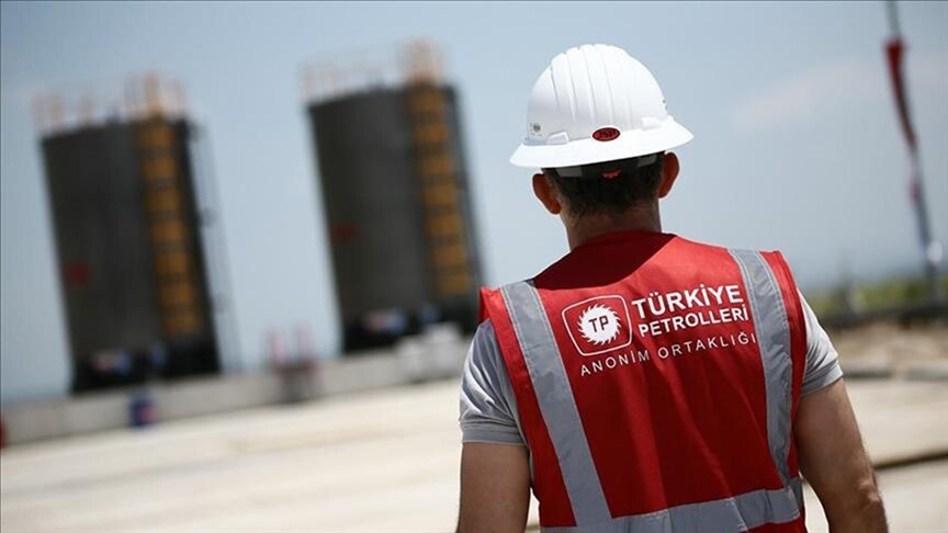 Türkiye Petrolleri Anonim Ortaklığı (TPAO) logosu ve BP logosu yan yana.