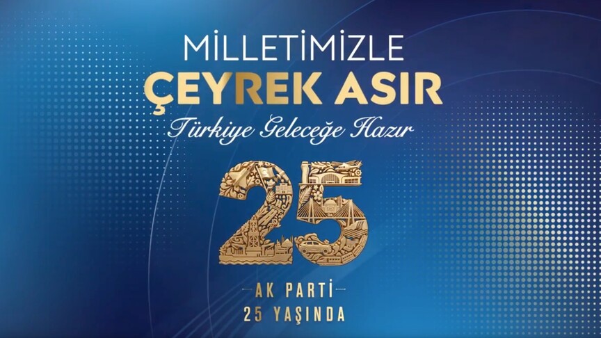 AK Parti'nin 25. kuruluş yıl dönümüne özel hazırlanan logo paylaşıldı haber görseli
