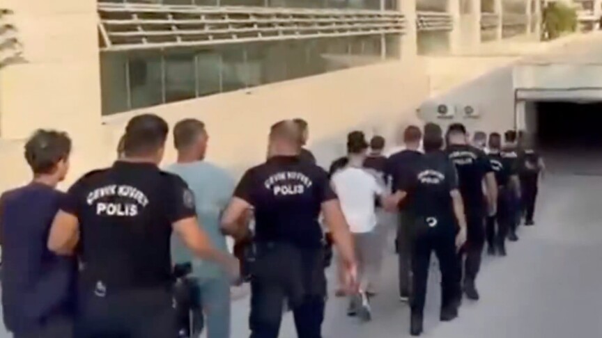 İçişleri Bakanlığı logosu ve operasyonlara dair genel bir güvenlik teması