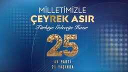 AK Parti'nin 25. kuruluş yıl dönümüne özel hazırlanan logo paylaşıldı