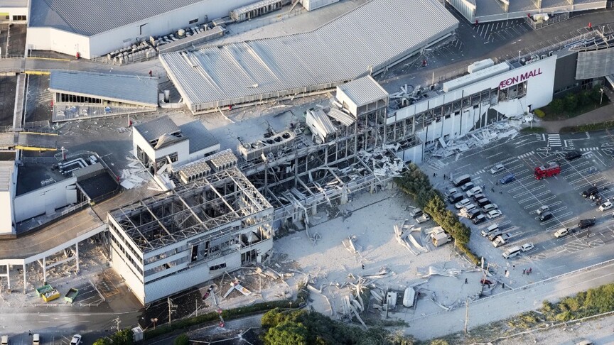 Japonya'da 7,1 büyüklüğündeki depremde ölenlerin sayısı 13'e yükseldi haber görseli