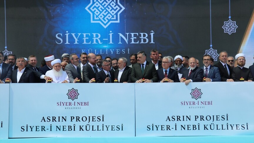Sivas'ta Siyer-i Nebi Külliyesi için temel atma töreni düzenlendi haber görseli