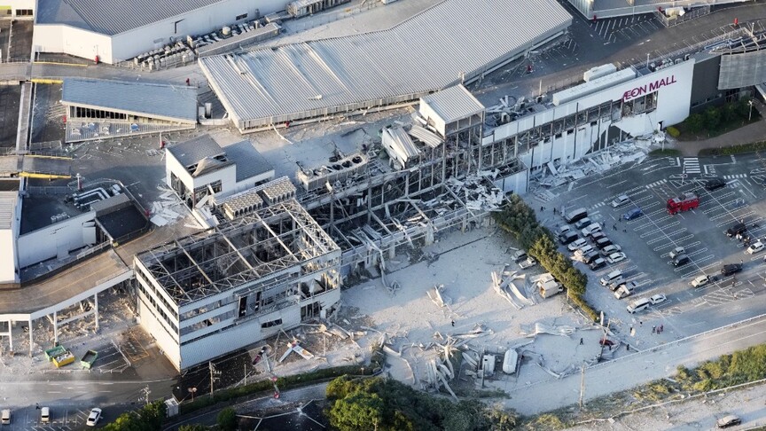 Japon uzmanlar "Futagawa-Hinagu" fay hattındaki Kumamoto'da "güçlü ikiz deprem" uyarısı yapıyor haber görseli