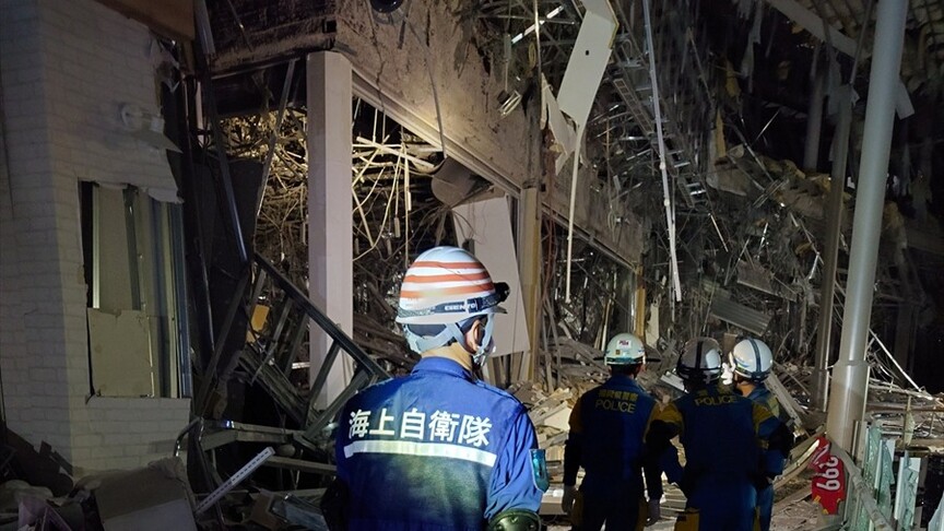 Japonya'da 7,1 büyüklüğündeki depremde ölenlerin sayısı 28'e yükseldi