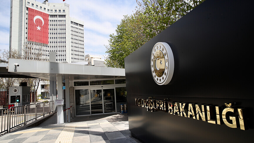 Türkiye'den Japonya'daki depremde ölenler için taziye mesajı haber görseli