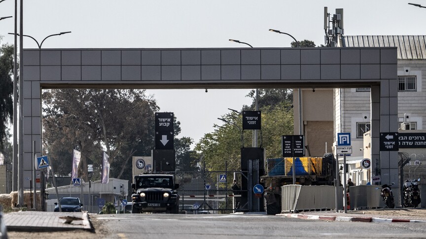 İsrail basını: İsrail ordusu Sde Teiman Askeri Üssü'nde isyan eden askerlere çeşitli cezalar verdi