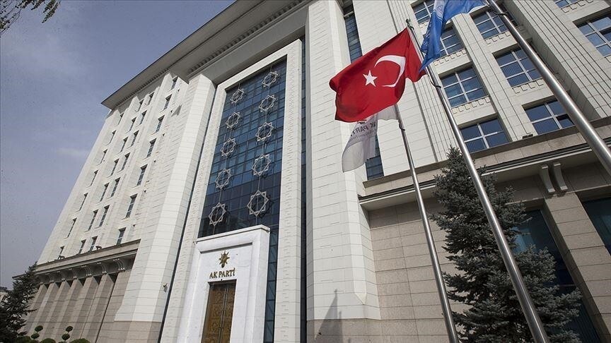 AK Parti Dış İlişkiler Başkanlığı, yurt dışında yaşayan vatandaşlar için "WhatsApp" kanalı açtı haber görseli