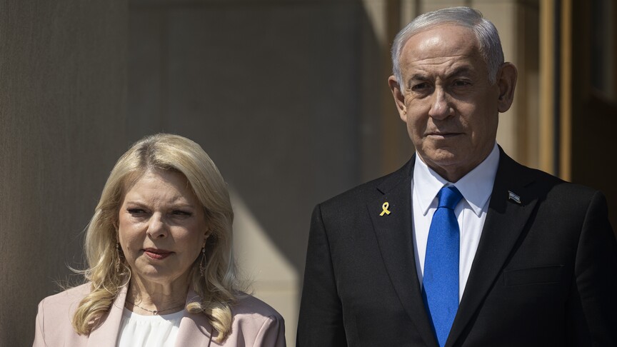 Netanyahu'nun eşinin, çalışanlara ırkçı muamelede bulunduğu ve fiziksel şiddet uyguladığı ortaya çıktı haber görseli