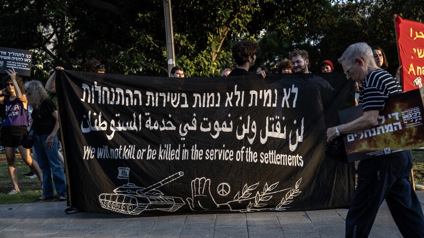 Photo: aa.com.tr Around 268,000 Israelis left country over past 3 years, study shows