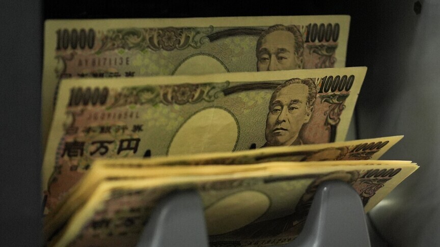 ABD ve Japonya koordineli yen müdahalesini doğruladı haber görseli