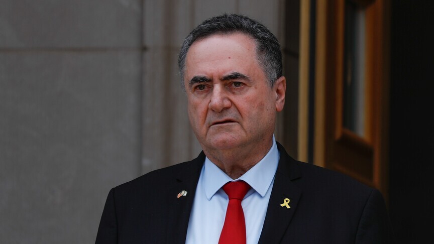 İsrail Savunma Bakanı Katz: Eğer İran İsrail'e saldırırsa yıkıcı bir darbe alacaktır ve onlar da bunu çok iyi biliyor haber görseli