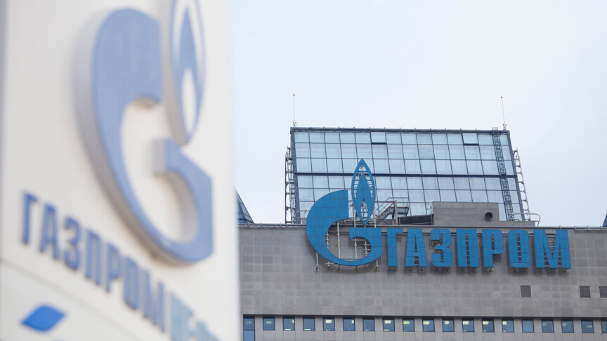 Gazprom: Avrupa'nın gaz depolarındaki açık, tedarik riski oluşturuyor haber görseli