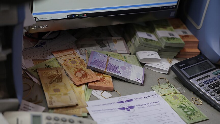 IMF: Suriye'nin ekonomik toparlanması hız kazanıyor haber görseli