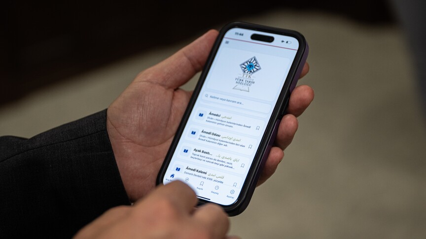 Türk Tarih Kurumu "Ansiklopedik Türk Tarih Sözlüğü"nün mobil uygulamasını kullanıma açtı haber görseli