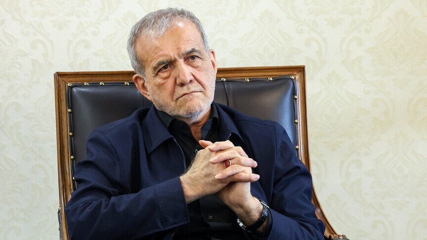 İran Cumhurbaşkanı, Filistinli liderlerin alacağı tüm kararları destekleyeceklerini belirtti haber görseli