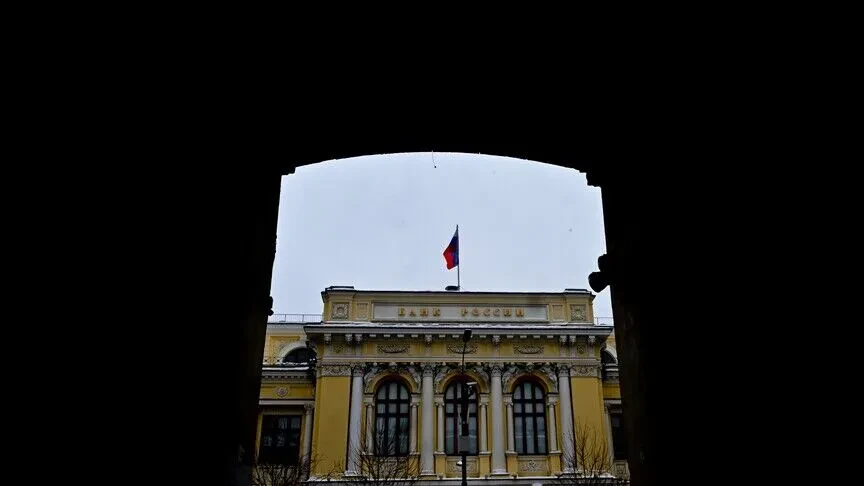 BE ja merr 1 4 miliardë euro nga asetet e ngrira ruse për të mbështetur Ukrainën