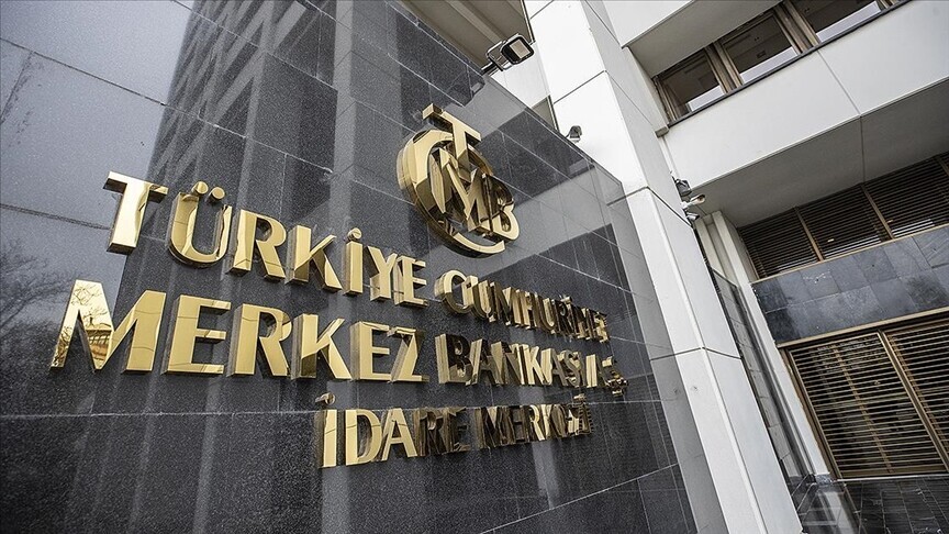 Merkez Bankası, yılın 3'üncü Enflasyon Raporunu 13 Ağustos'ta İstanbul'da açıklayacak haber görseli