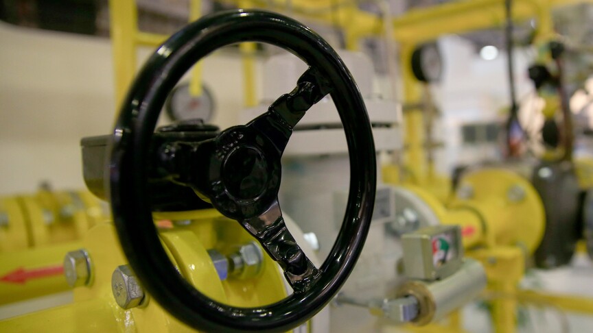 Avrupa'da doğal gaz fiyatları yüzde 8 arttı haber görseli