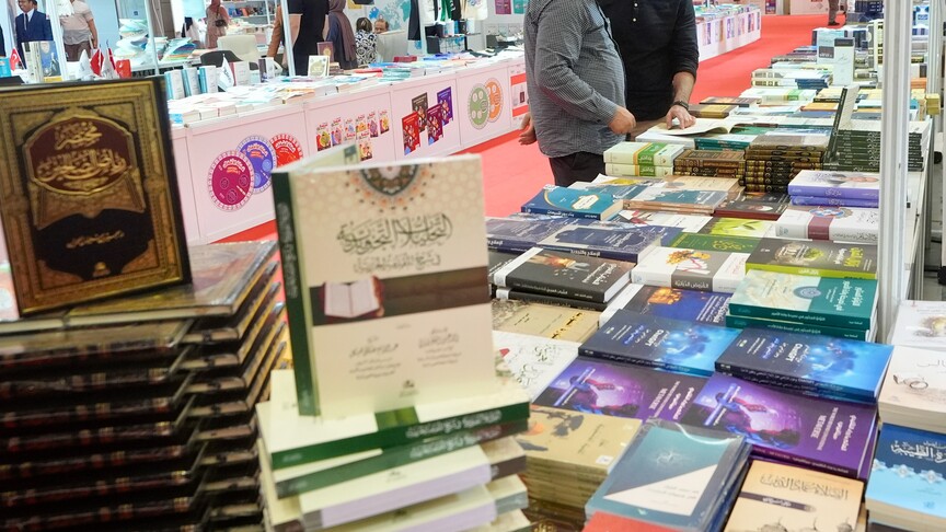 "11. Uluslararası İstanbul Arapça Kitap Fuarı" 15 Ağustos'ta başlayacak haber görseli