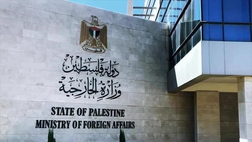 فلسطين تدين ممارسات إسرائيل بحق العائدين إلى قطاع غزة