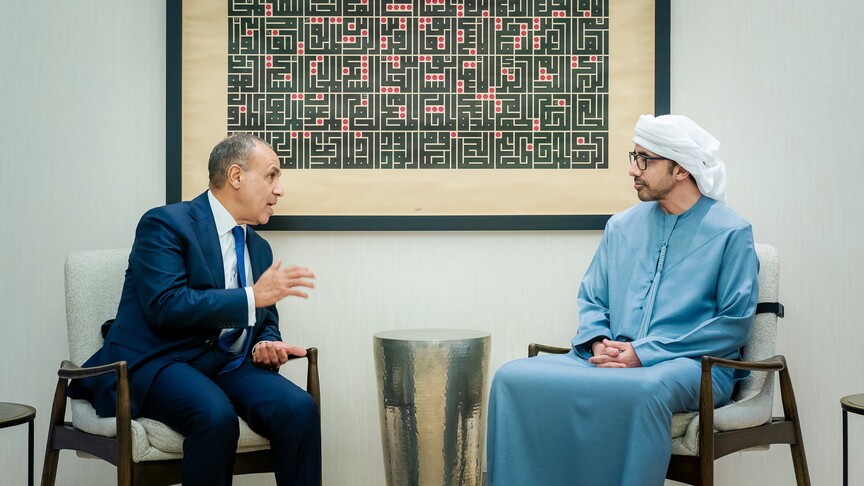 مصر والإمارات تدعوان واشنطن وطهران للعودة إلى مذكرة التفاهم