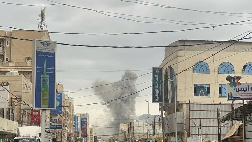 Media jemenase  Katër civilë të vrarë në sulmin me raketë të Huthive në Mokha