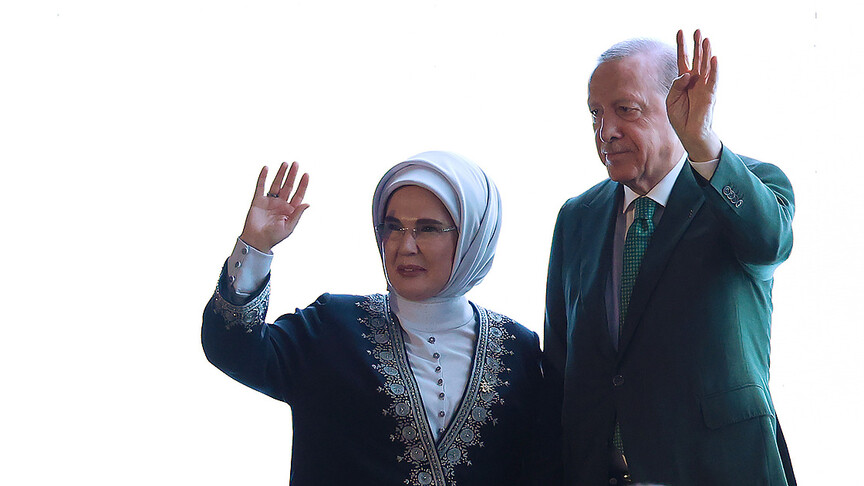 Emine Erdoğan'dan "AK Parti'nin 25. Kuruluş Yıl Dönümü" programına ilişkin paylaşım haber görseli