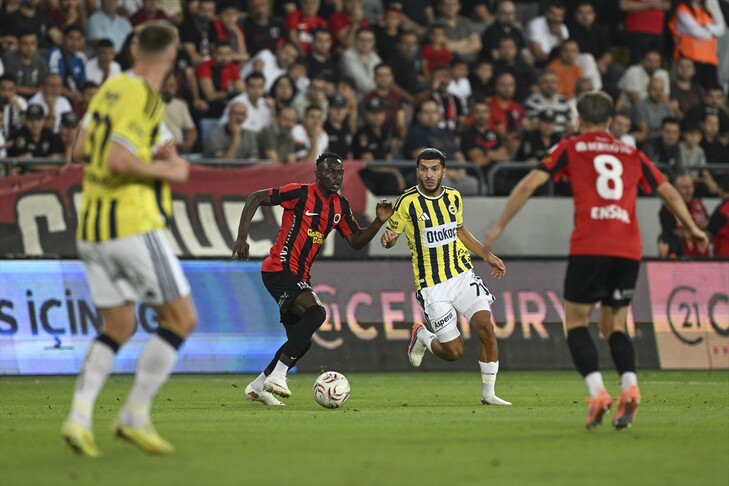 غنتشلربيرليغي يباغت فنربهتشه في الدوري التركي