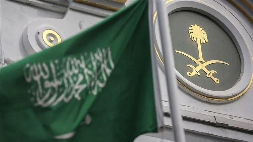 Arabia Saudite lëshon paralajmërim për  rrezik të mundshëm  në provincën Jazan