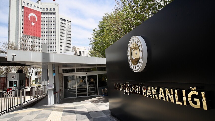 Türkiye, İsrail'in Suriye'deki Ebu Zuhur Askeri Havaalanı'na düzenlediği saldırıları güçlü şekilde kınadı haber görseli