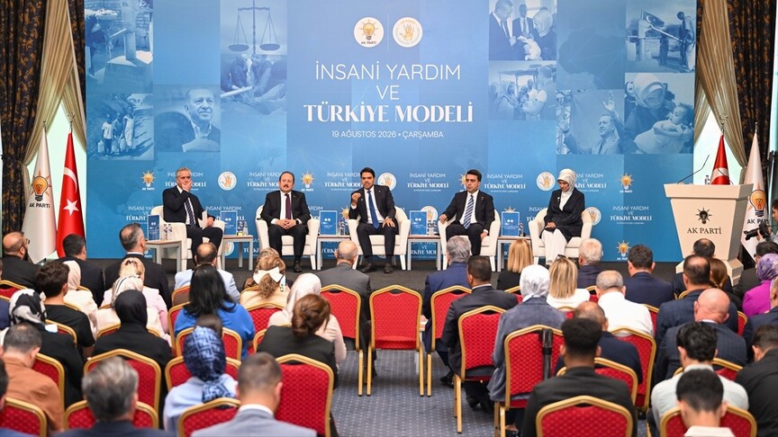 AK Parti'de "İnsani Yardım ve Türkiye Modeli" programı yapıldı haber görseli