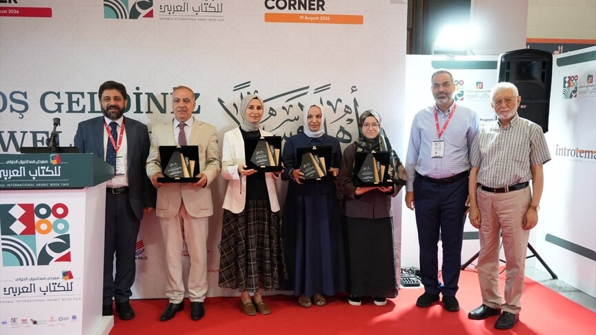 11. Uluslararası İstanbul Arapça Kitap Fuarı'nda tercüme ve yayıncılık ödülleri sahiplerini buldu haber görseli