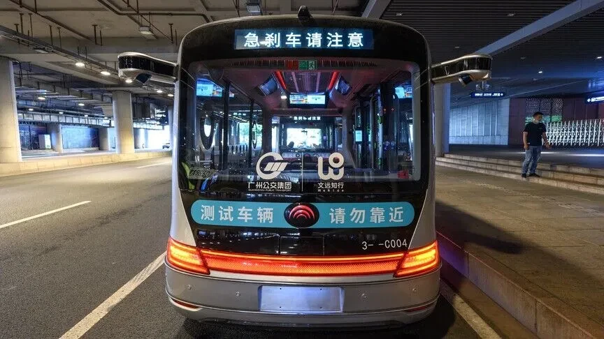 Norvegjia do të kufizojë blerjen e autobusëve nga Kina për shkak të rreziqeve të sigurisë kombëtare