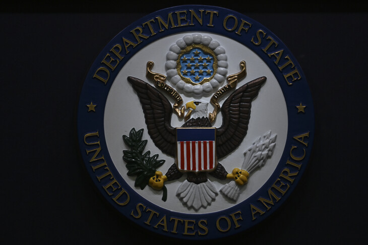 Departamenti amerikan i Shtetit njofton Kongresin për financimin e forcës së stabilizimit në Gaza