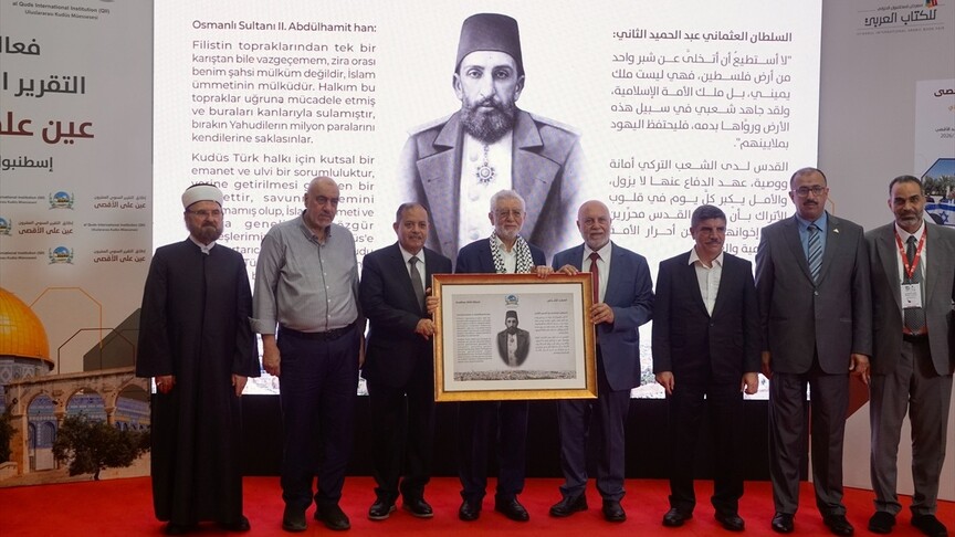 Uluslararası Kudüs Müessesesi çalışmalarını artık Türkiye'de sürdürecek haber görseli