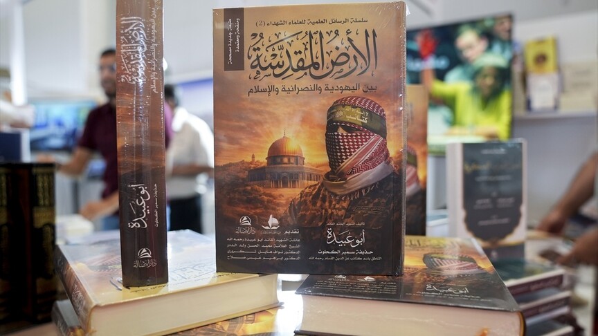 11. Uluslararası İstanbul Arapça Kitap Fuarı'nda Filistin temalı stantlar ilgi görüyor haber görseli