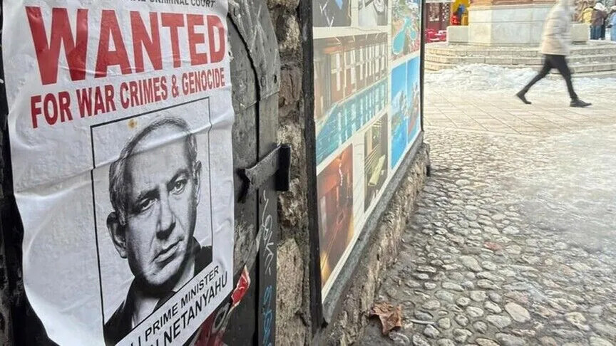 Gazeta izraelite kritikon Netanyahun për sulmet në Siri  paralajmëron për  konflikt të pakuptimtë  me Turqinë