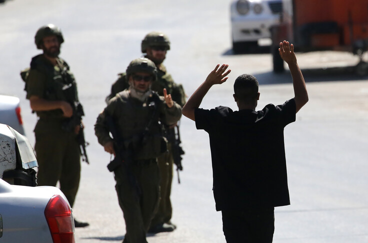 Pushtuesit izraelitë përdorin dhunë dhe frikësim për t i dëbuar palestinezët nga shtëpitë e tyre në Bregun Perëndimor
