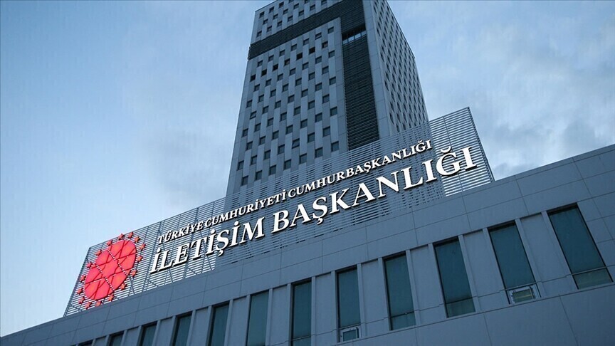 DMM'den "toplumsal birliği ve huzur iklimini hedef alan girişimlere" ilişkin açıklama haber görseli