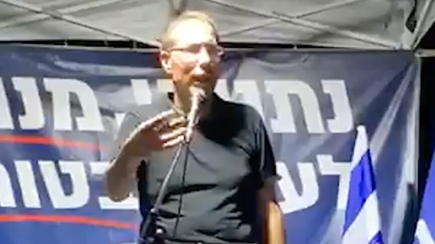 Netanyahu'nun partisi Likud'un eski sözcüsünün "yalan haber" ürettiği itirafı yeniden gündem oldu haber görseli