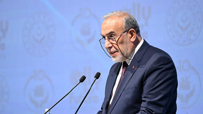 تركيا تترأس اجتماعا للتعاون الإسلامي لانتخاب أمين عام جديد