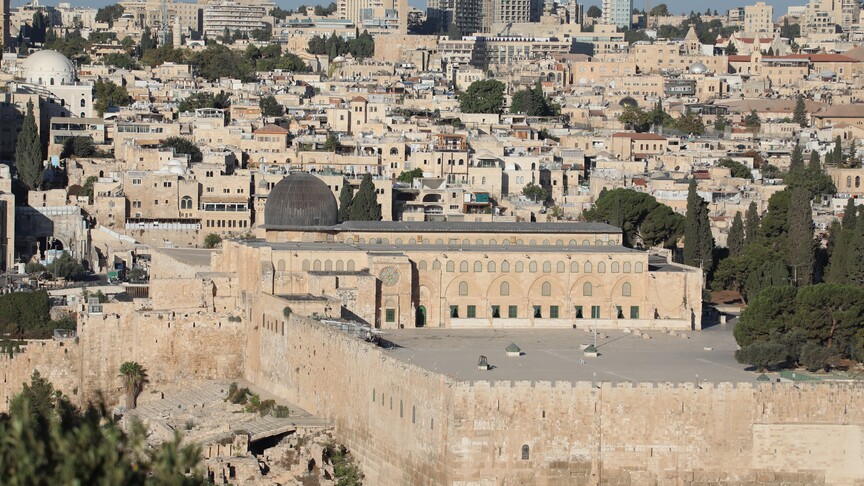 محافظة القدس: إسرائيل تواصل تغيير أسماء شوارع ومعالم المدينة